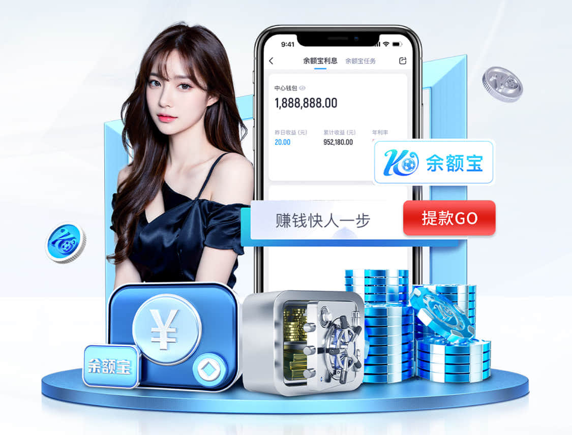 MILE米乐 海门常乐镇绿化工程