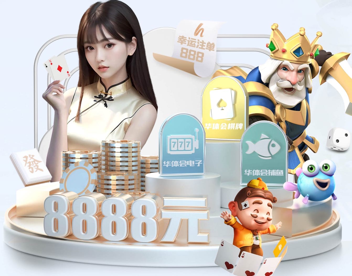 MILE米乐 德阳邦泰二期绿化工程