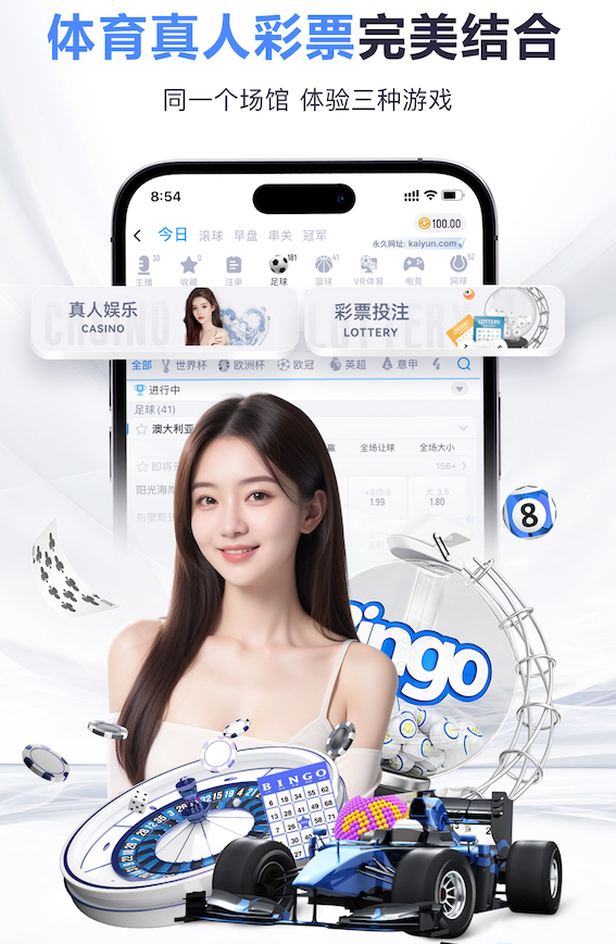 MILE米乐 名城园林绿化工程